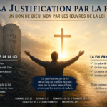 La justification par la foi